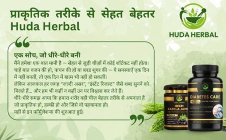 Natural Wellness, The Right Way — A Special Report on Huda Herbal